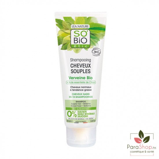 SO BIO SHAMPOOING CHEVEUX PURIFIES VERVEINE 250ML