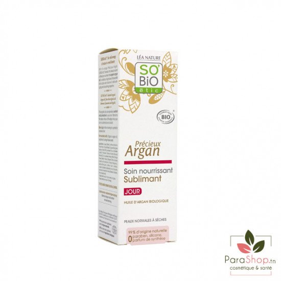 SO BIO PRECIEUX ARGAN Soin sublimant Jour 50ML