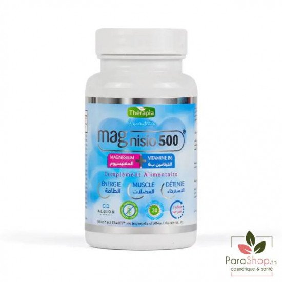 THERAPIA MAGNISIO 30 GELLULES