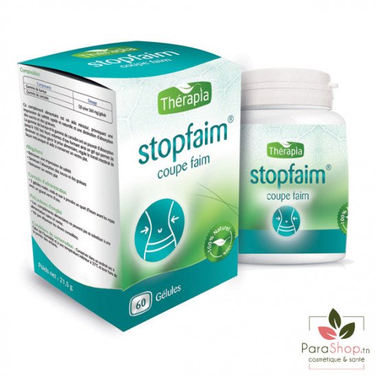 THERAPIA STOPFAIM 60 GELULES