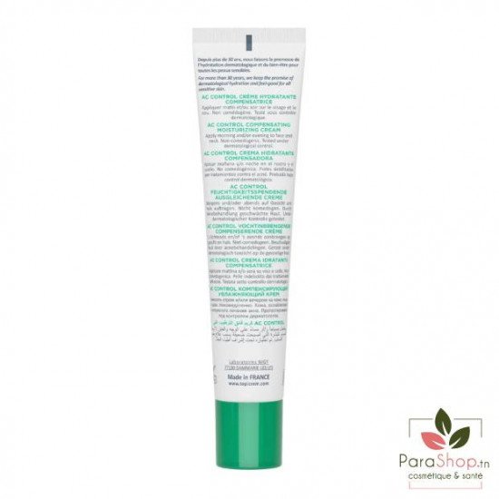TOPICREM AC CONTROL CREME HYDRATANTE COMPENSATRICE 40ML TOPICREM AC CONTROL CREME HYDRATANTE COMPENSATRICE 40ML