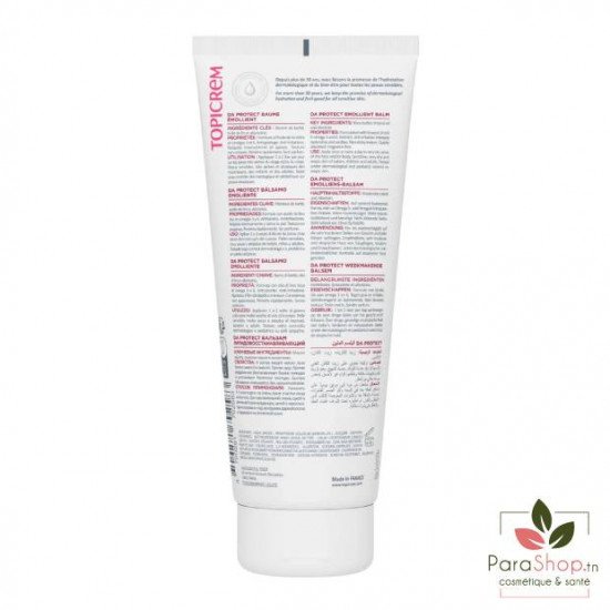 TOPICREM DA PROTECT BAUME EMOLLIENT 200ML