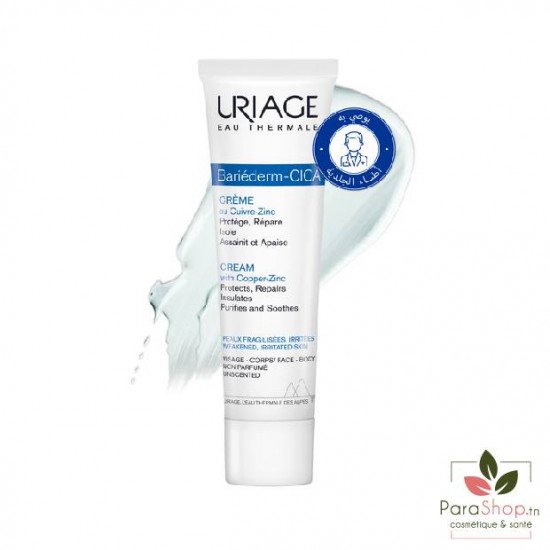 URIAGE BARIEDERM CICA CREME AU CUIVRE ZINC 40ML URIAGE BARIEDERM CICA CREME AU CUIVRE ZINC 40ML