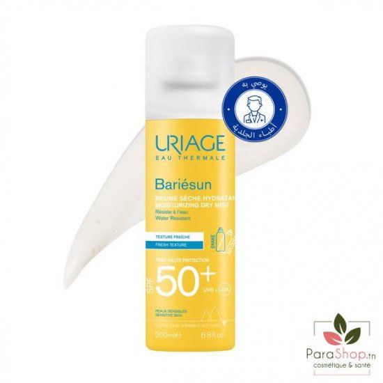 URIAGE BARIESUN Brume Seche SPF50+ 200ML URIAGE BARIESUN Brume Seche SPF50+ 200ML