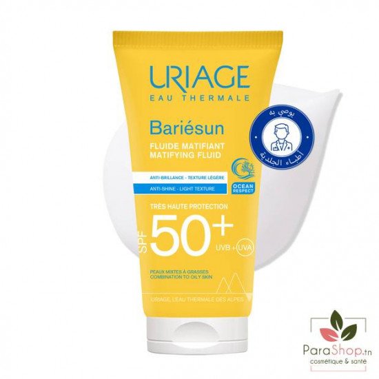 URIAGE BARIESUN Fluide Matifiant SPF50+ 50ML URIAGE BARIESUN Fluide Matifiant SPF50+ 50ML