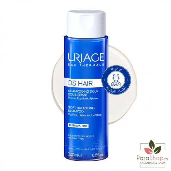 URIAGE DS HAIR SHAMPOOING DOUX EQUILIBRANT 200ML URIAGE DS HAIR SHAMPOOING DOUX EQUILIBRANT 200ML