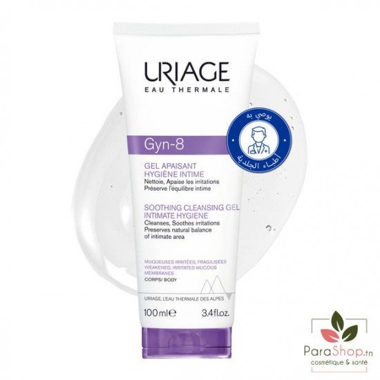 URIAGE GYN-8 GEL MOUSSANT TOILETTE INTIME 100ML URIAGE GYN-8 GEL MOUSSANT TOILETTE INTIME 100ML