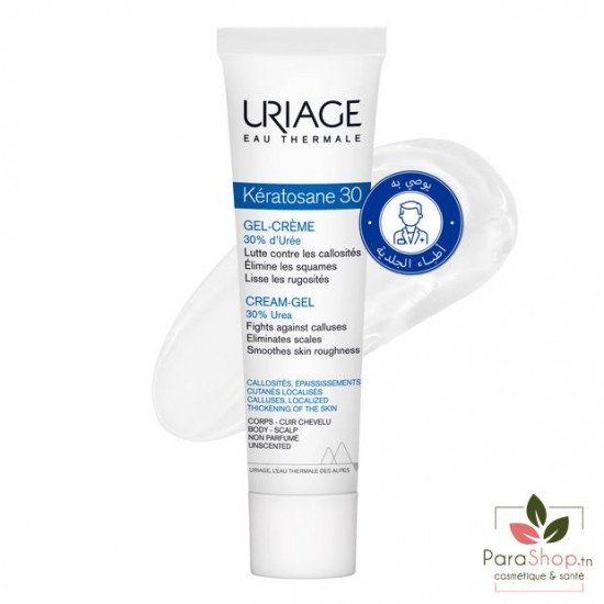 URIAGE KERATOSANE 30 GEL CREME 40ML URIAGE KERATOSANE 30 GEL CREME 40ML
