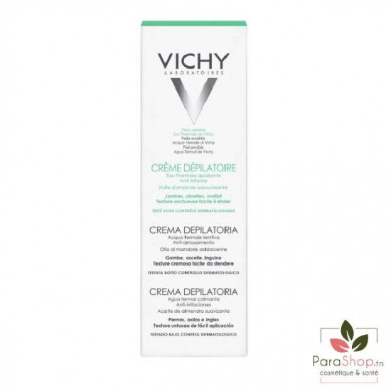 VICHY CREME DEPILATOIRE DERMO TOLERANCE 150ML VICHY CREME DEPILATOIRE DERMO TOLERANCE 150ML