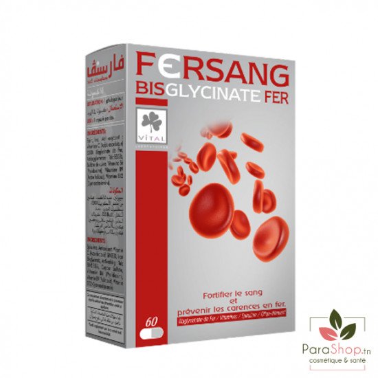 VITAL FERSANG Bisglycinate de Fer 60 Gelules