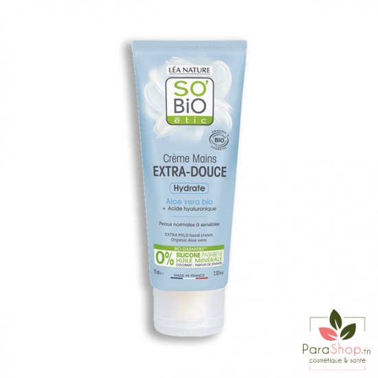 SO BiO CREME MAINS EXTRA DOUCE ALOE VERA 75ML