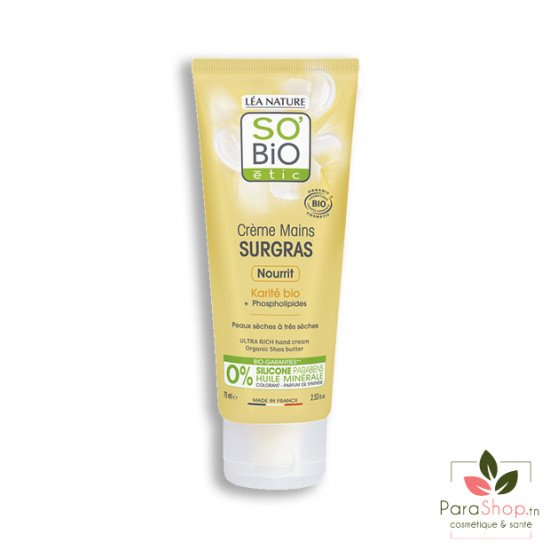 SO BIO CREME MAINS SURGRAS KARITE 75ML