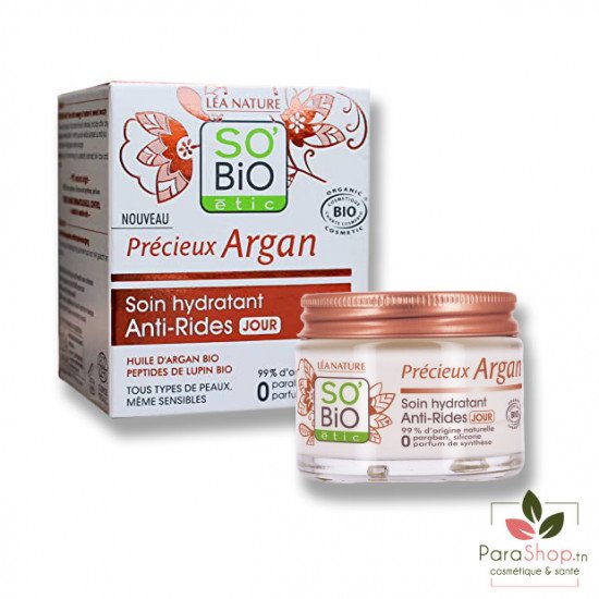 SO BiO Precieux Argan Soin Hydratant Jour 50ML